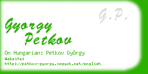 gyorgy petkov business card